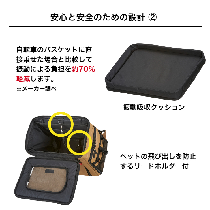 商品画像9