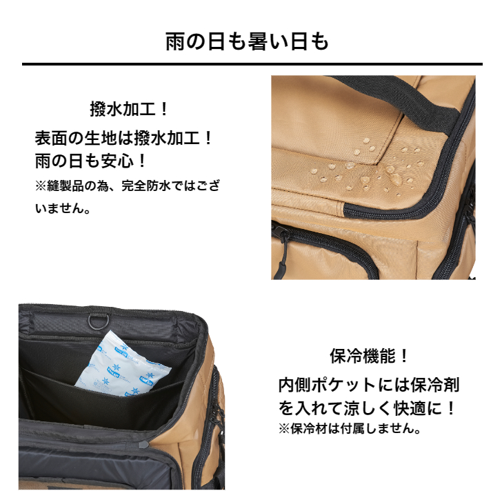 商品画像11