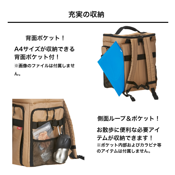 商品画像12