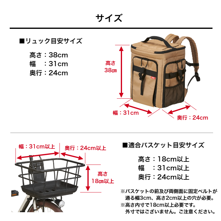 商品画像14
