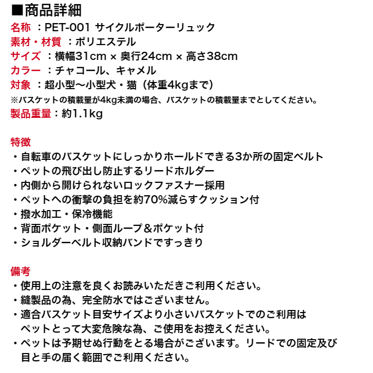 商品画像15