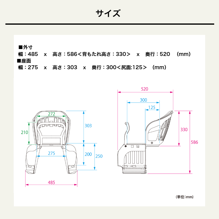 商品画像7