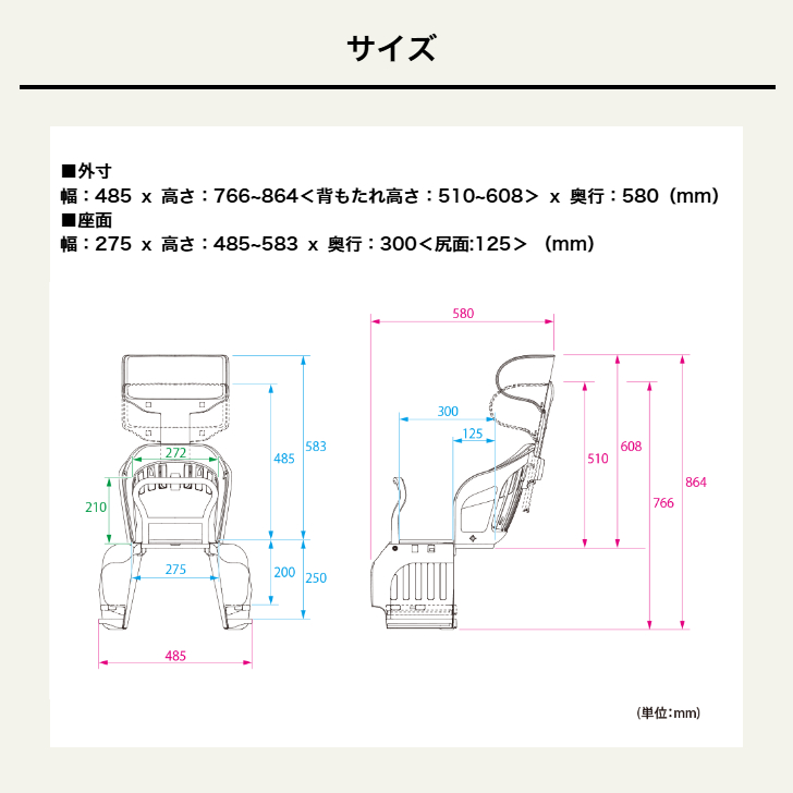 商品画像8