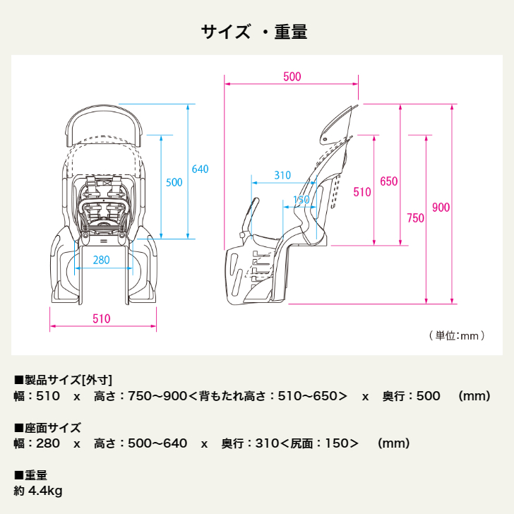 商品画像8