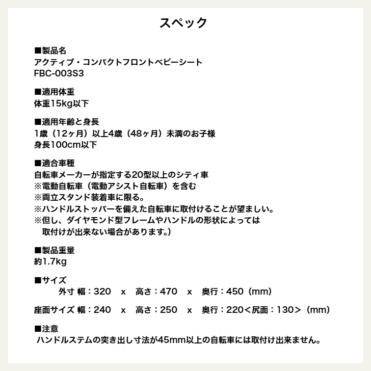 商品画像4