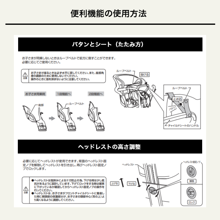 商品画像12