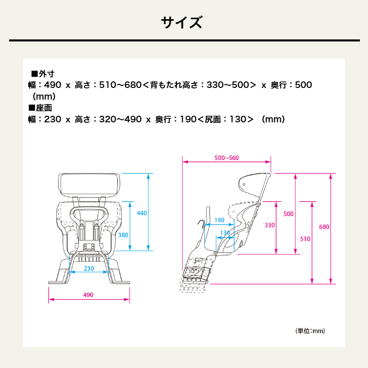 商品画像14