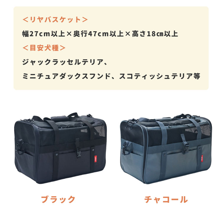 値下げしました　OGK技研 ドライブキャリーバッグ Sサイズ ブラック Amazon | [one of .] スーツケース キャリーケース ベージュ