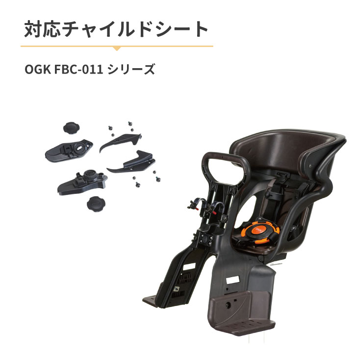 商品画像8