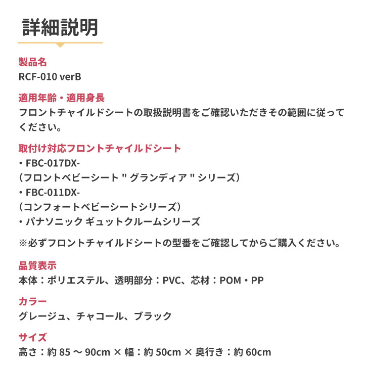 商品画像11