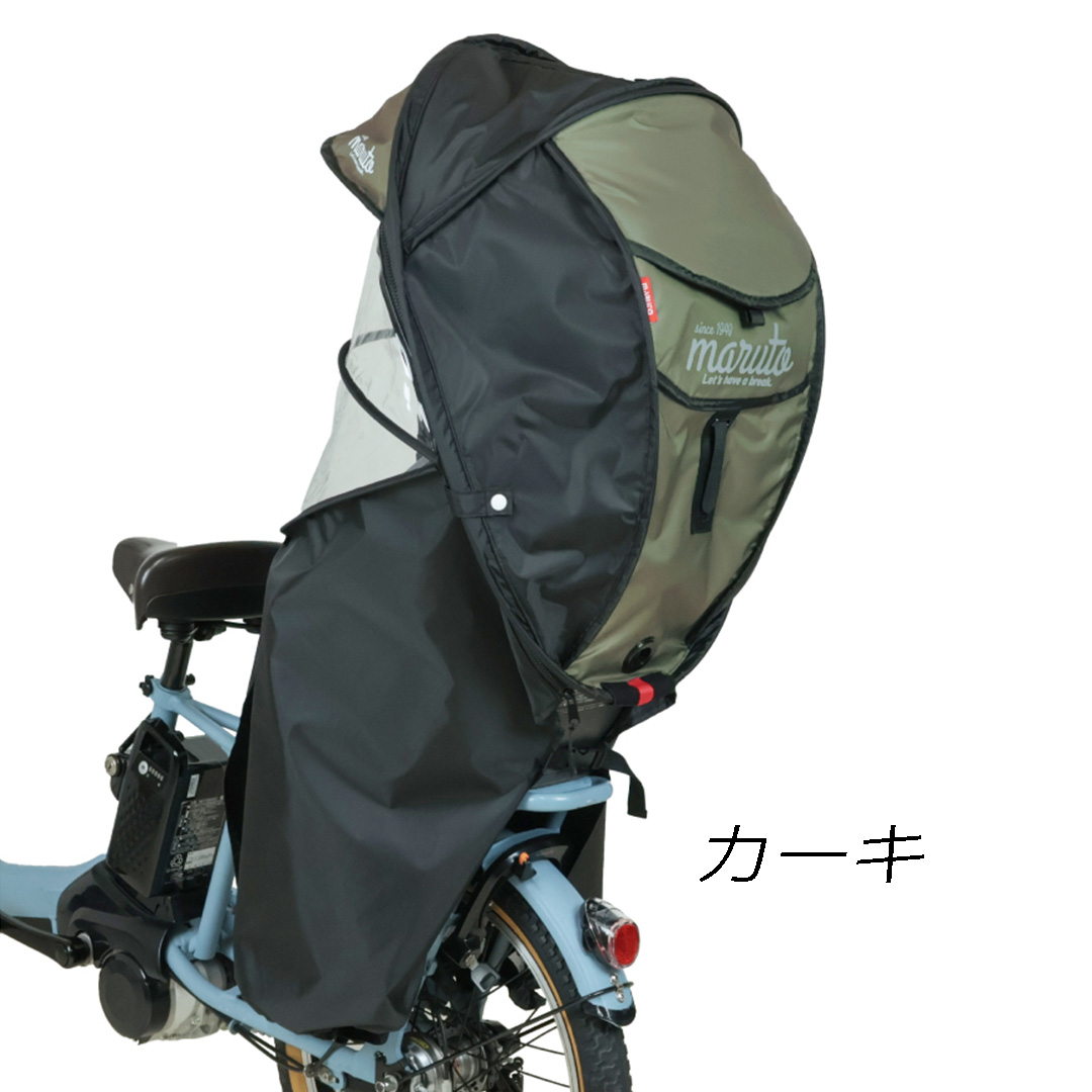 楽天市場】7/13はまとめ買いがお得！2BUY3%OFF！3BUY5%OFF