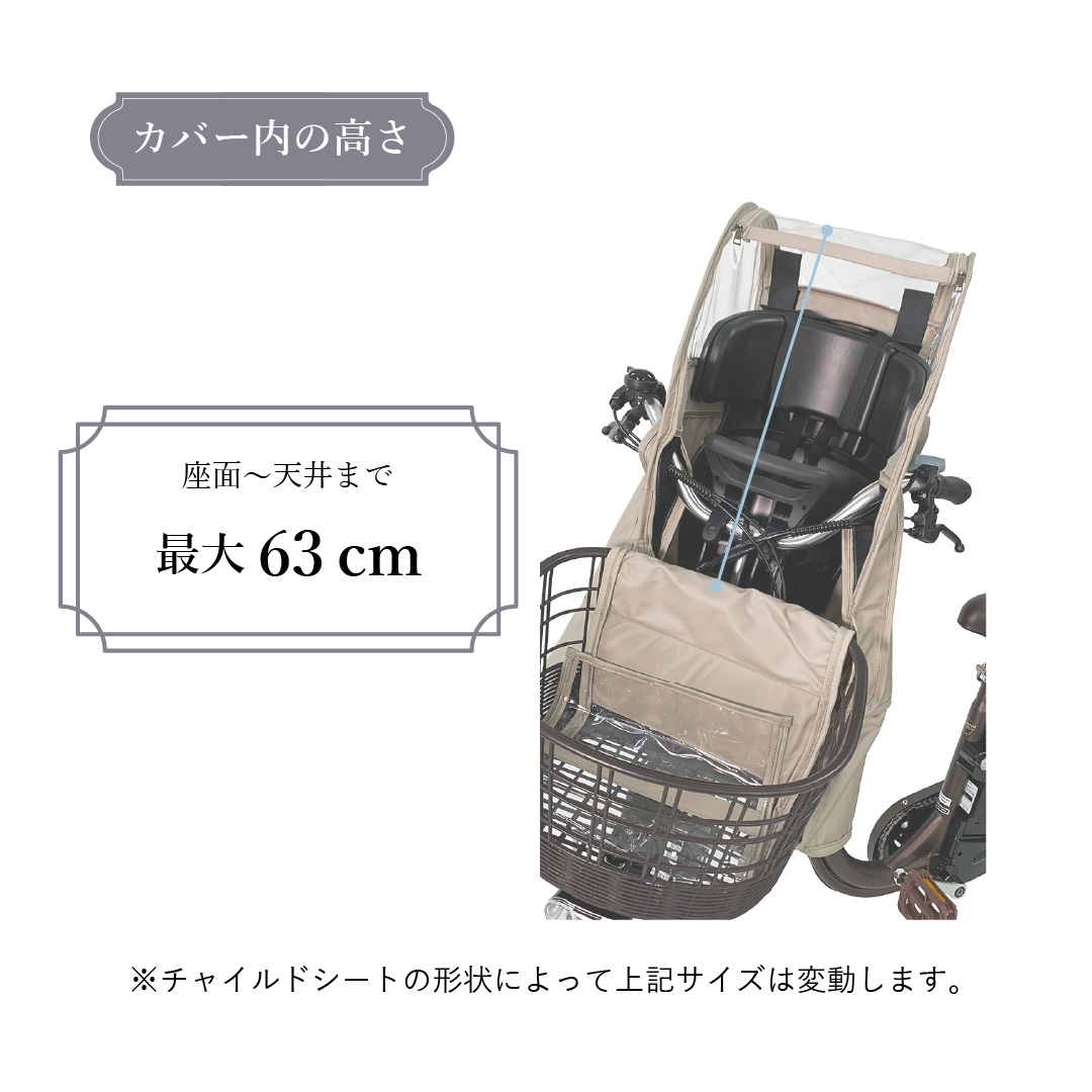 Amazon | Sorayuあと付けシート専用フロントチャイルドシート用