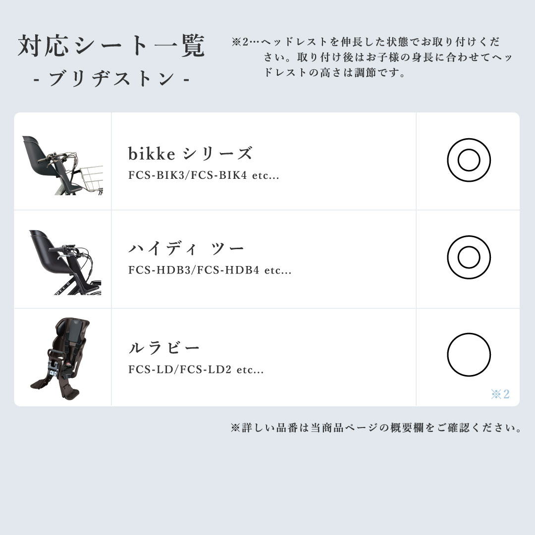 商品画像22