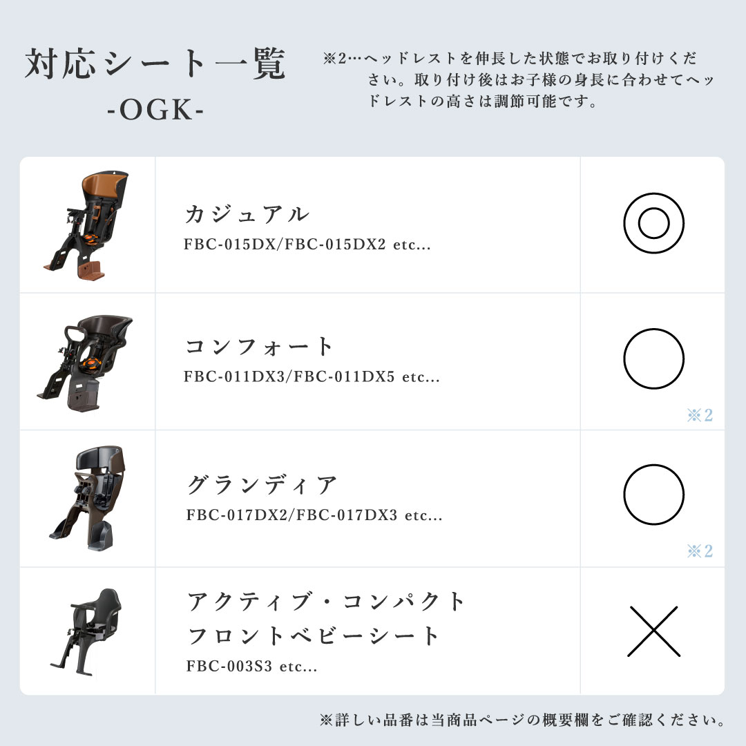 商品画像24