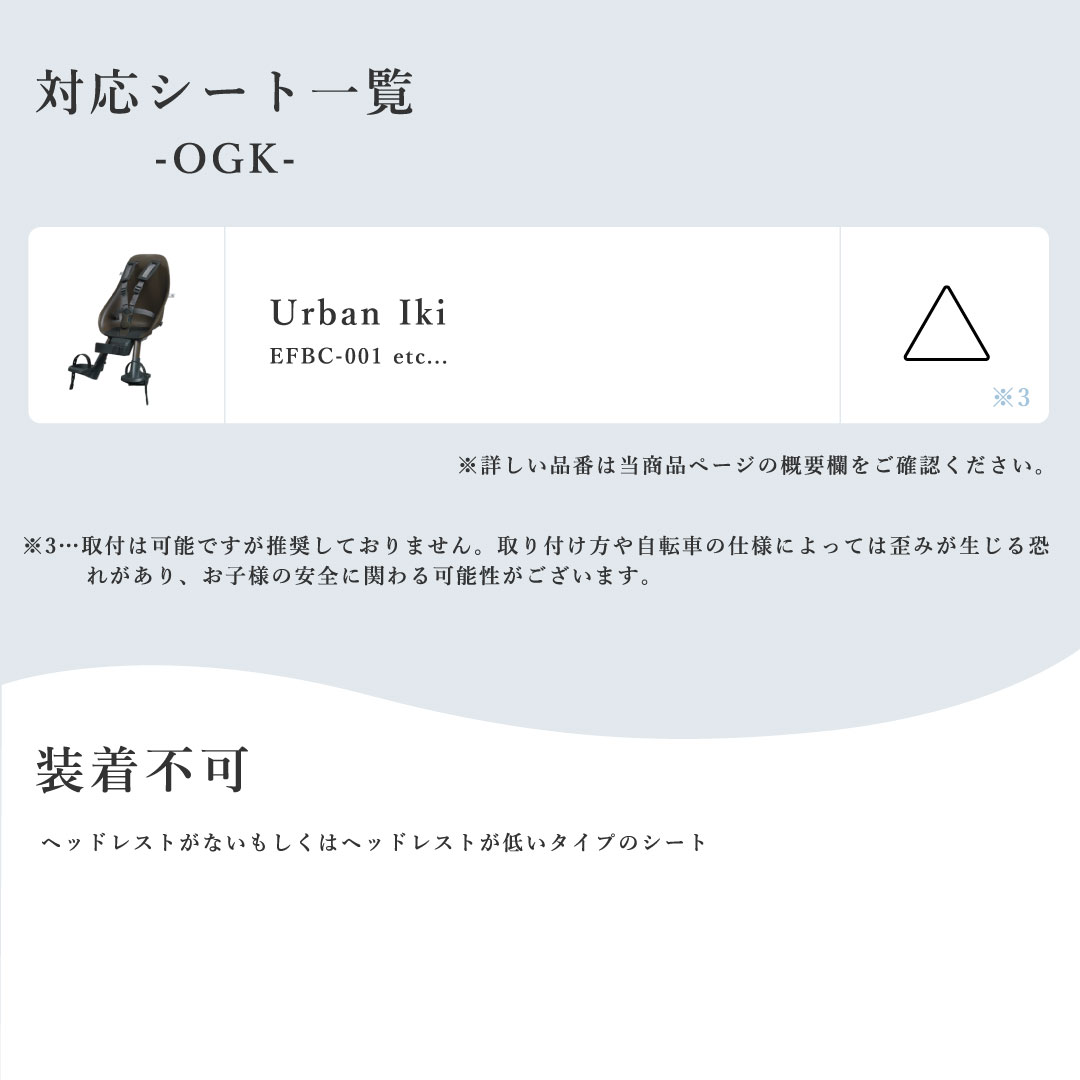 商品画像25