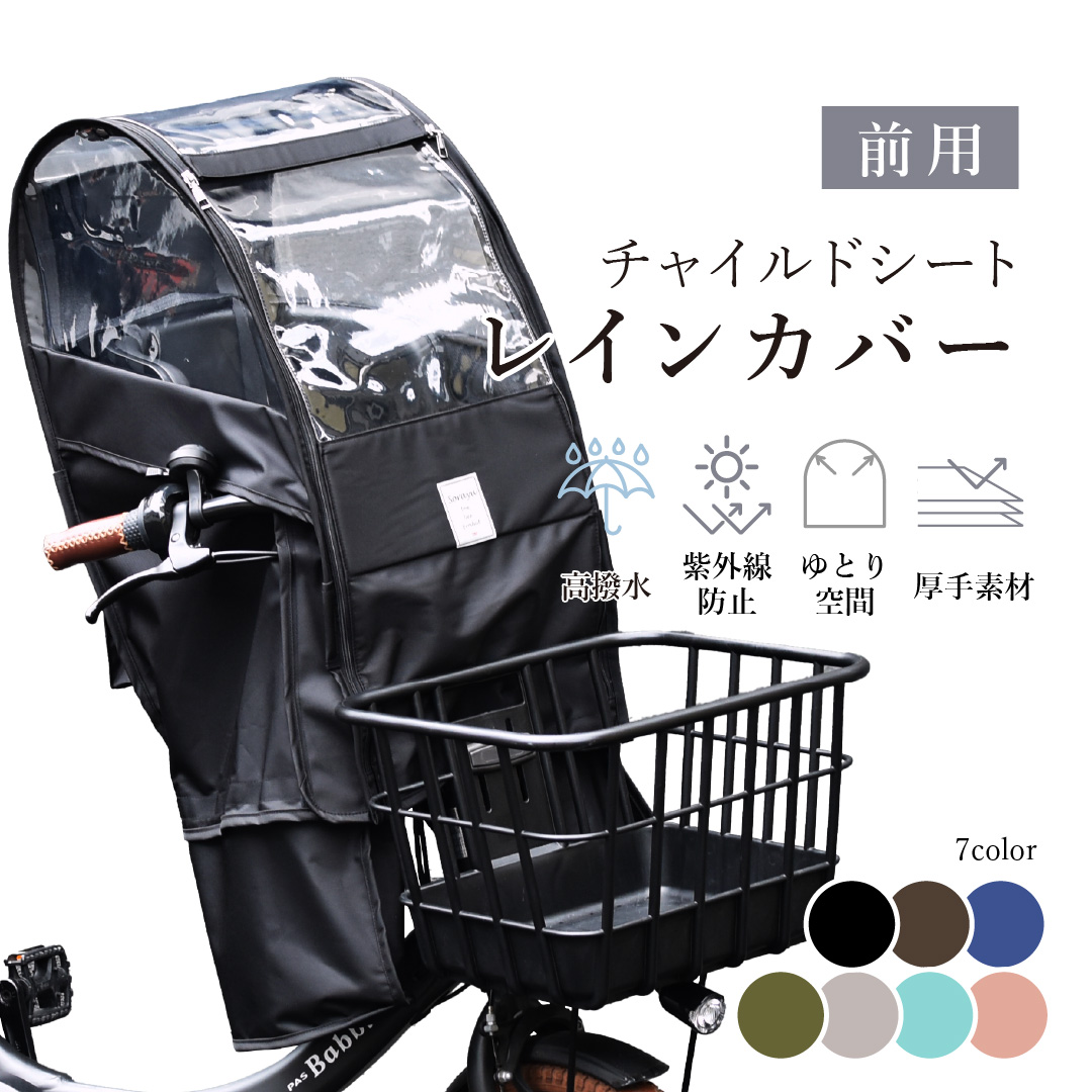 商品画像1