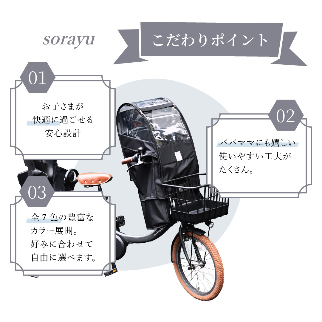 商品画像2