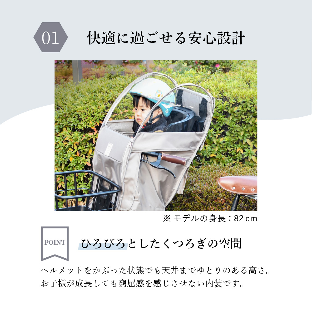 商品画像3