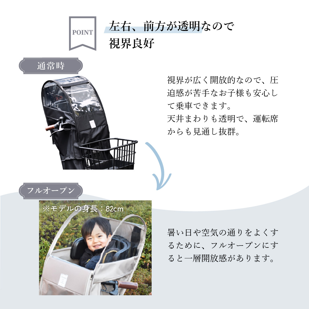 商品画像4