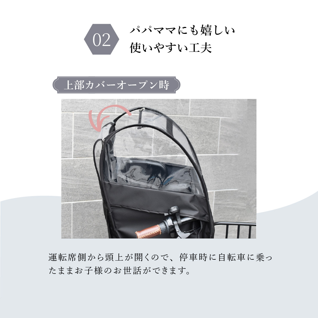 商品画像6