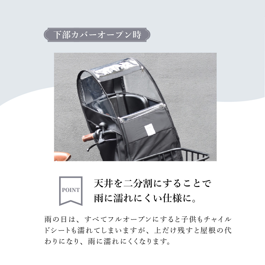 商品画像7