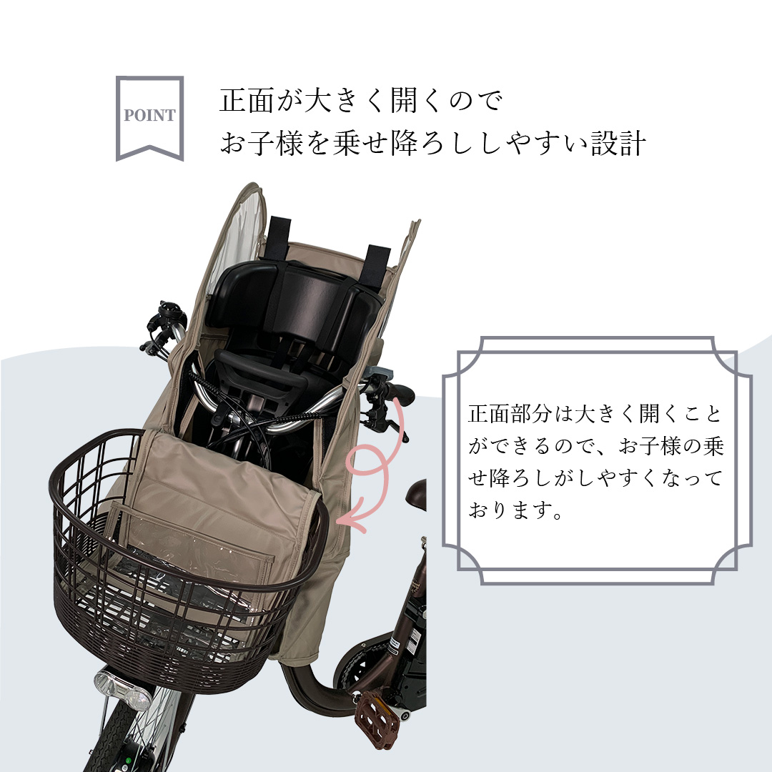 商品画像8