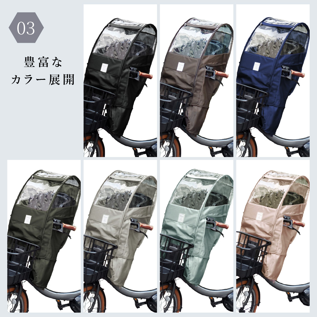 商品画像9