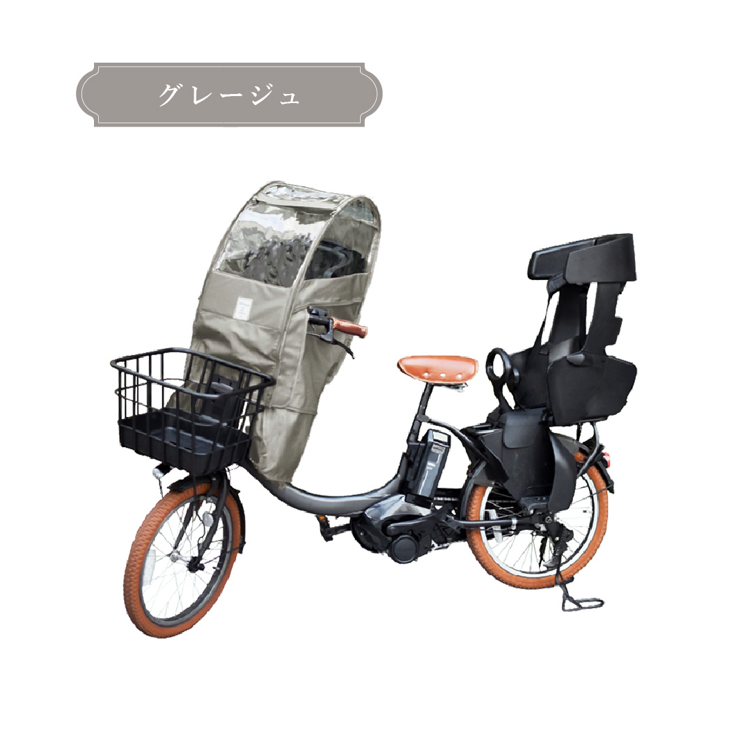 商品画像14