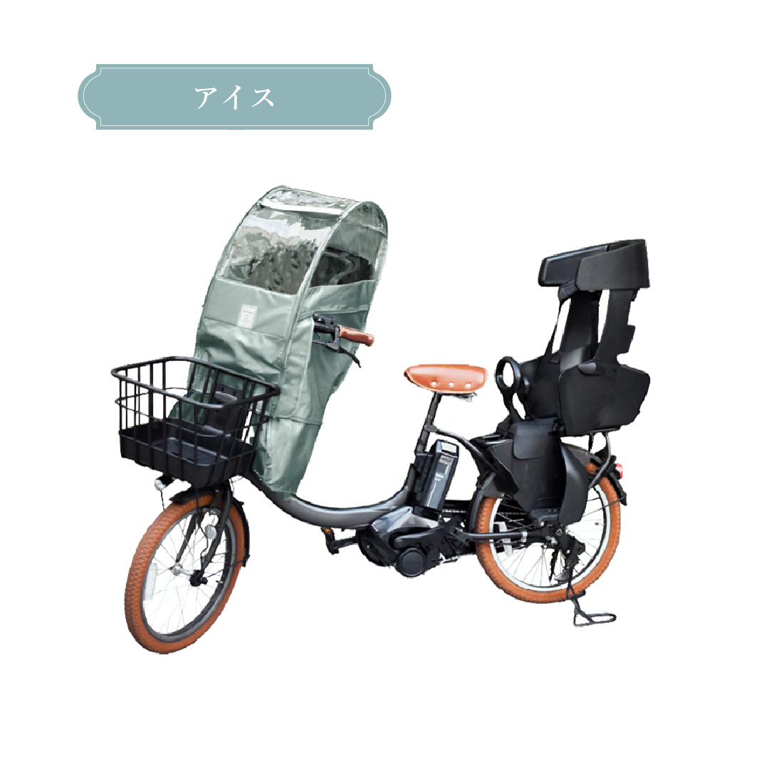 商品画像15