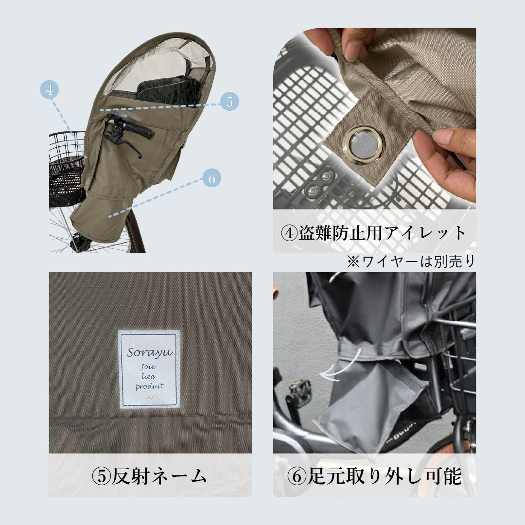商品画像18