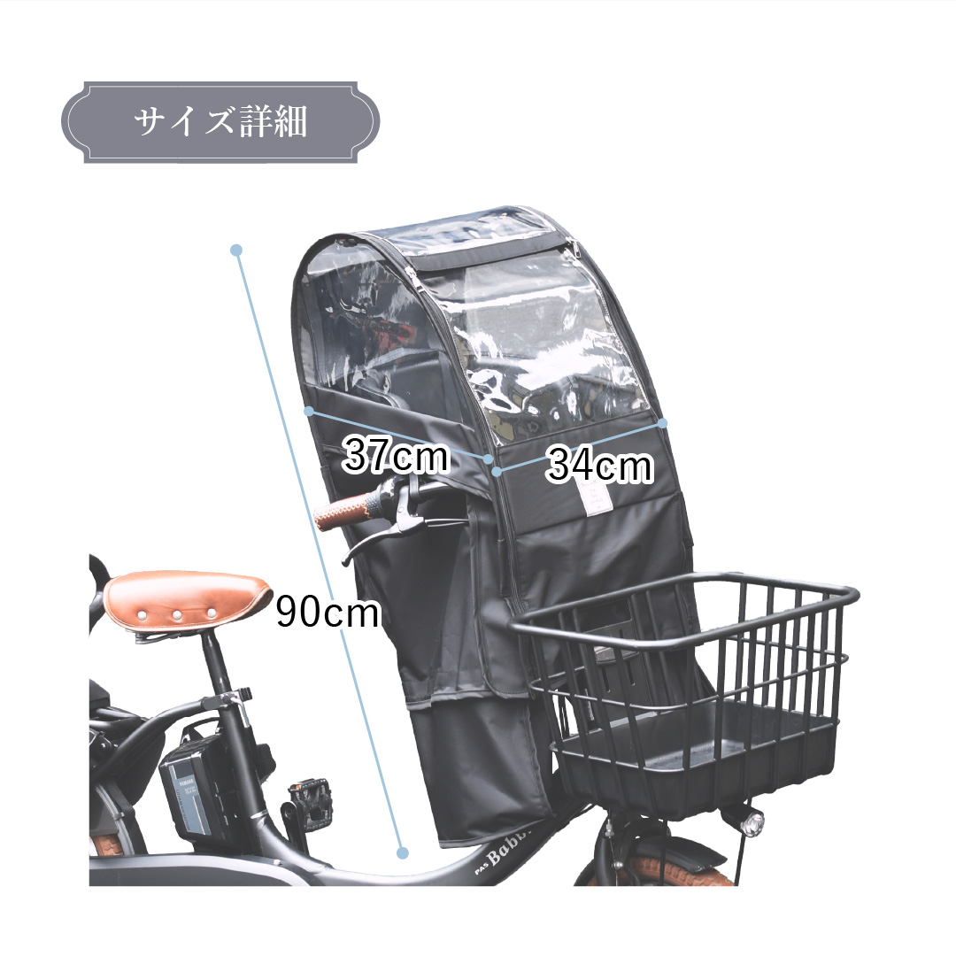 商品画像19
