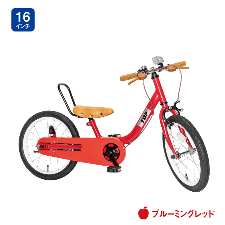 ケッターサイクル2（自転車車体）の商品一覧｜自転車 | 車、バイク 