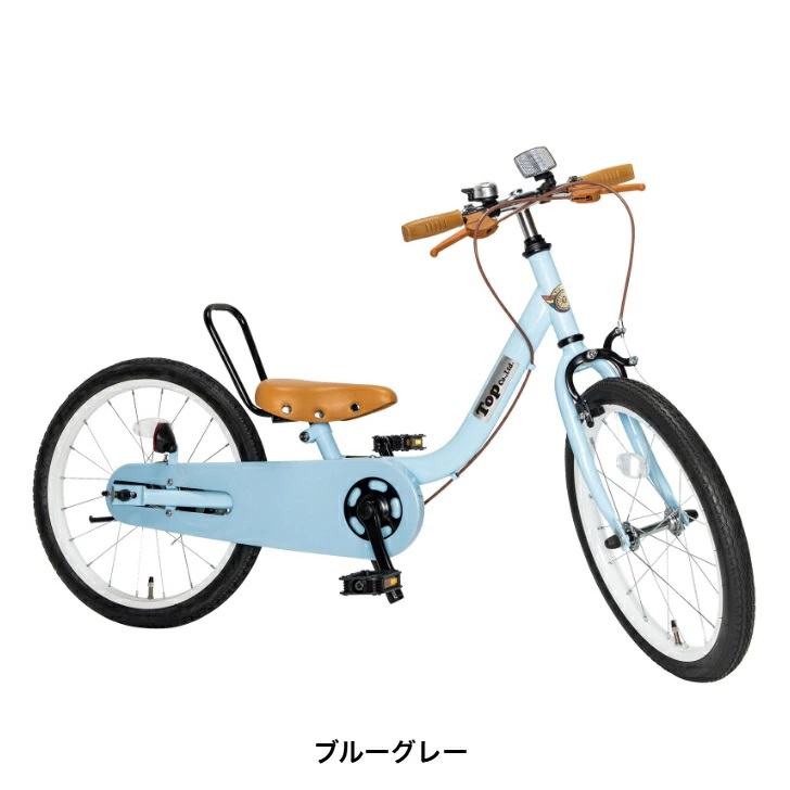 TOP（自転車） TOP ケッターサイクル3 18インチ 子ども用自転車