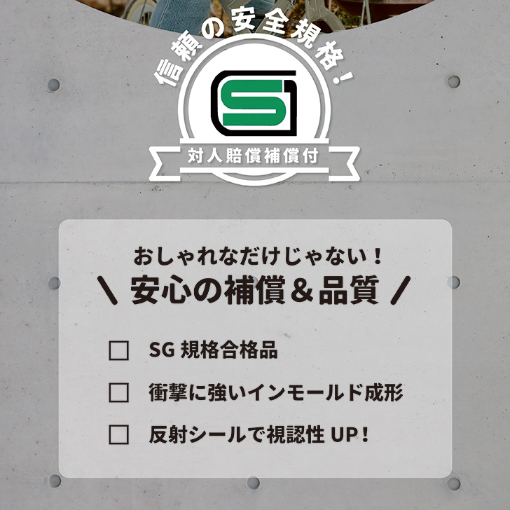 商品画像3