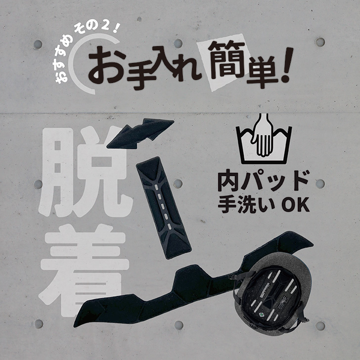 商品画像5