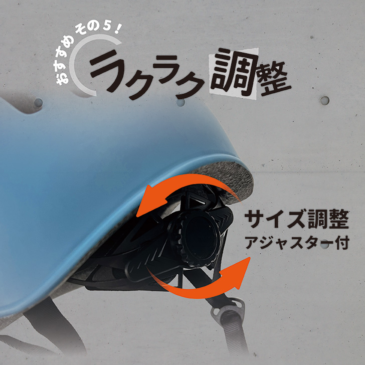 商品画像8