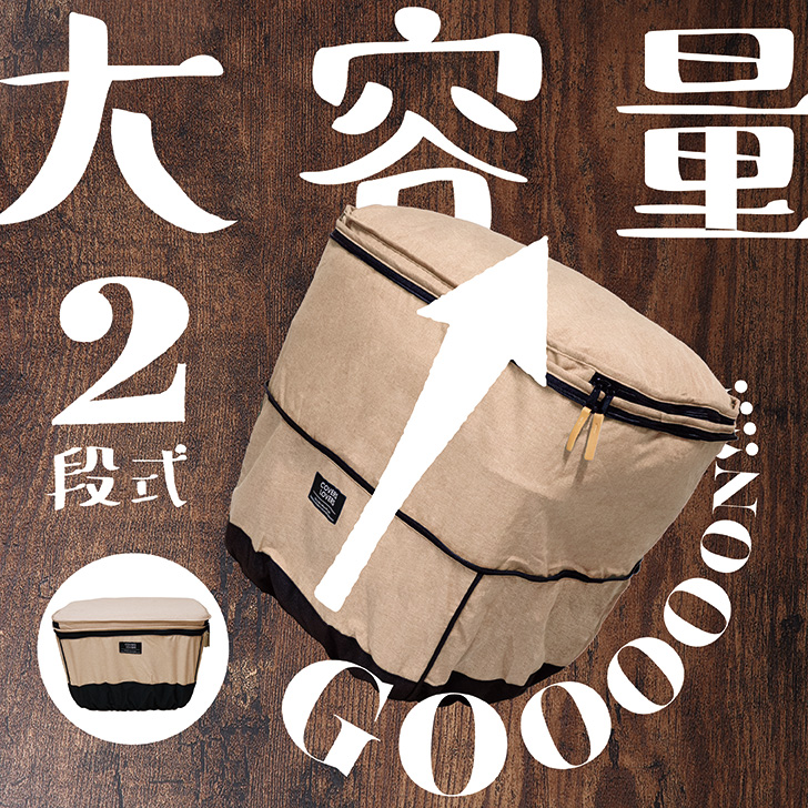 商品画像1
