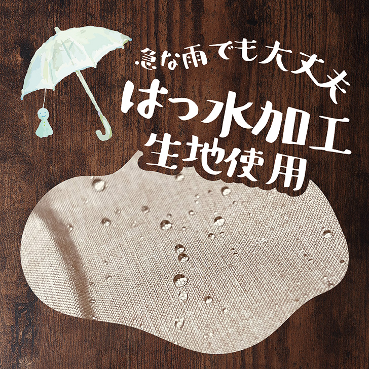 商品画像5