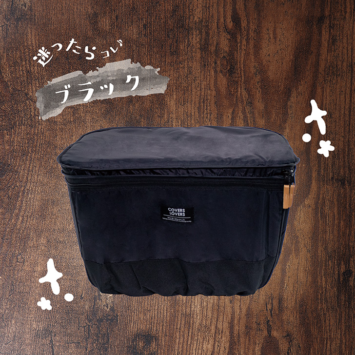 商品画像11