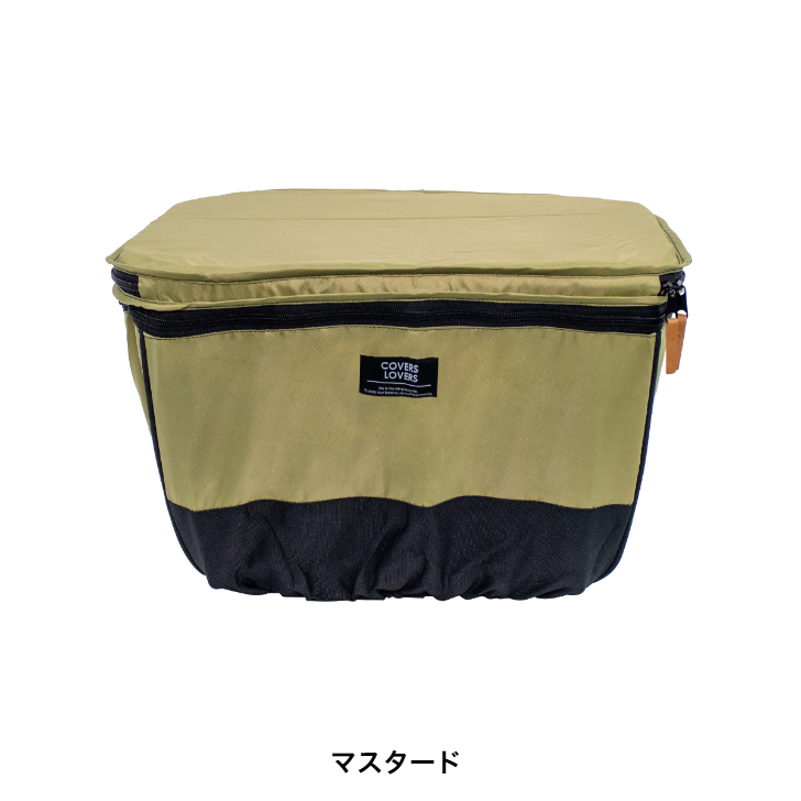 アサヒサイクル 2段式 自転車 荷物カバー 前カゴカバー 電動