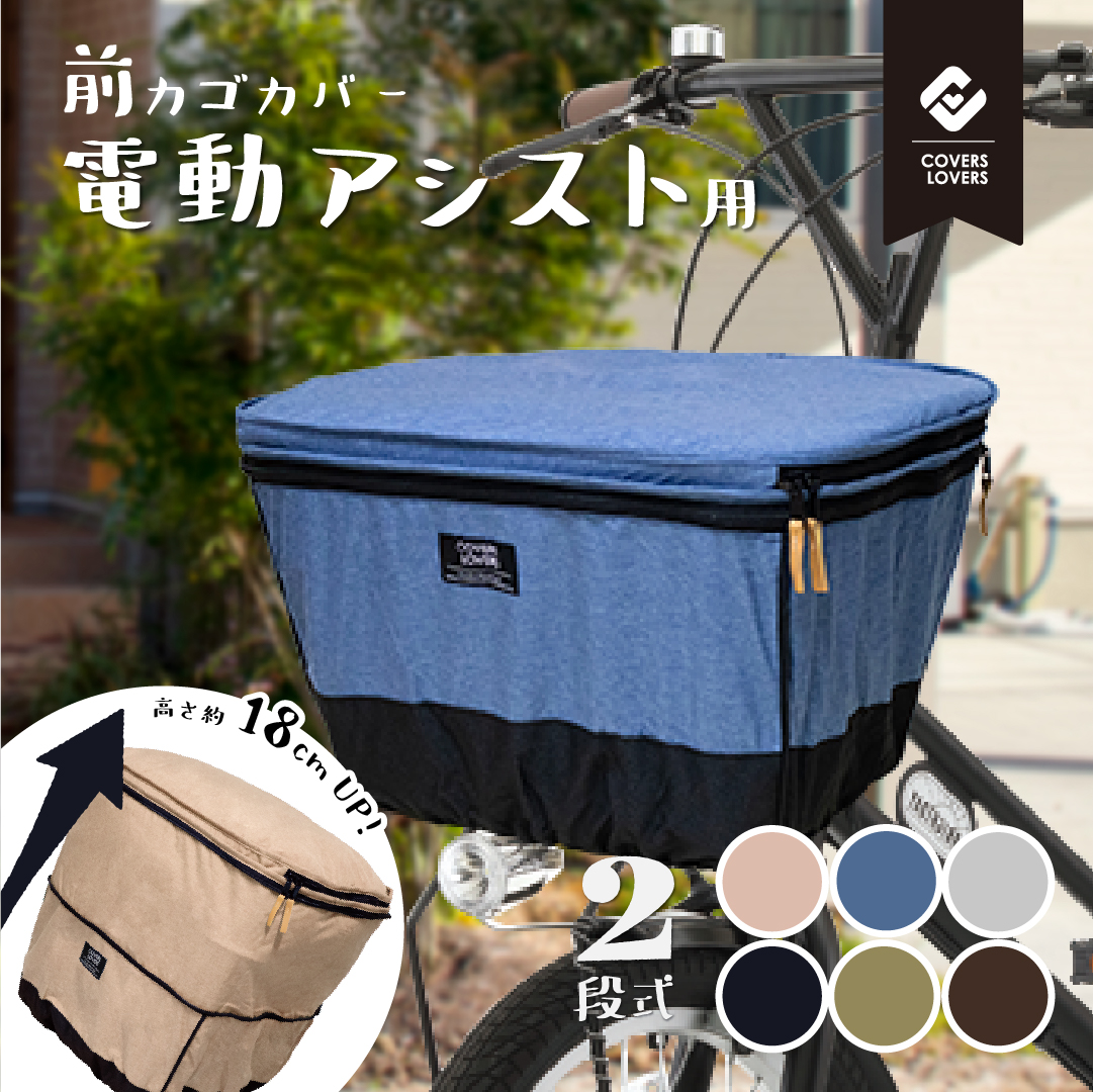 商品画像1