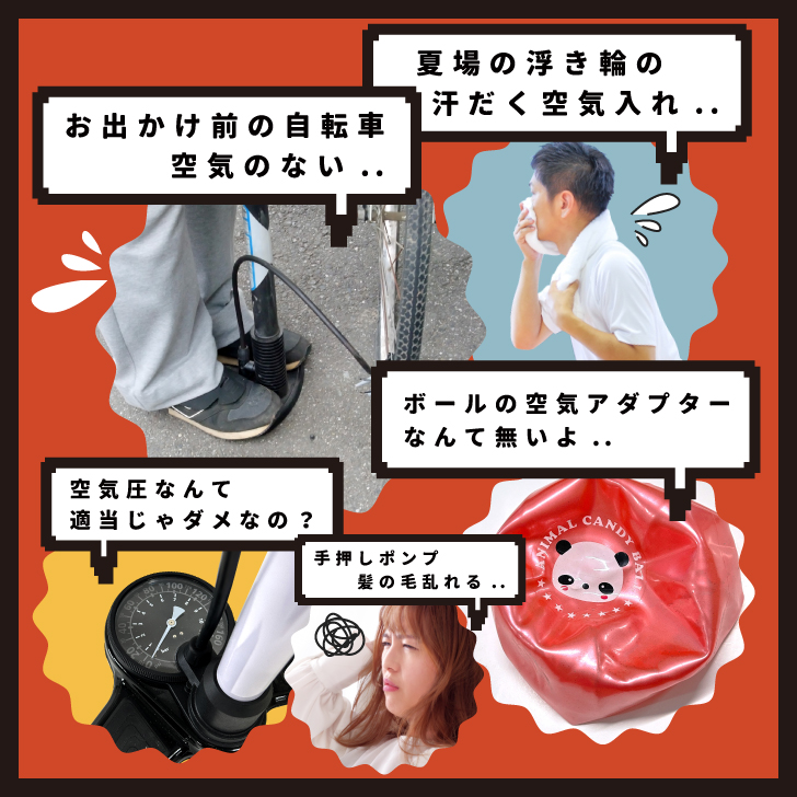 商品画像4