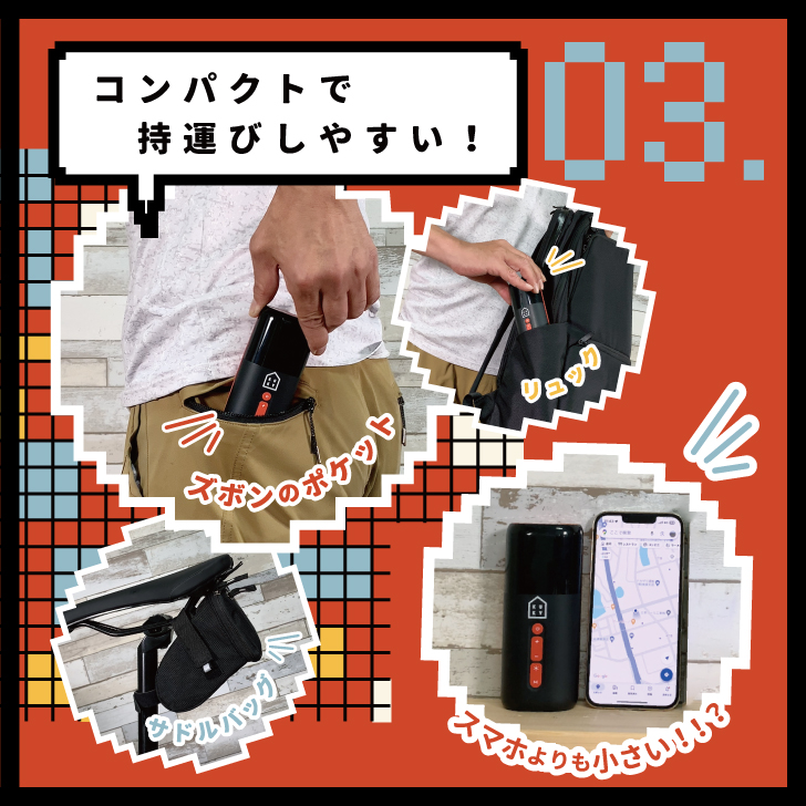 商品画像7