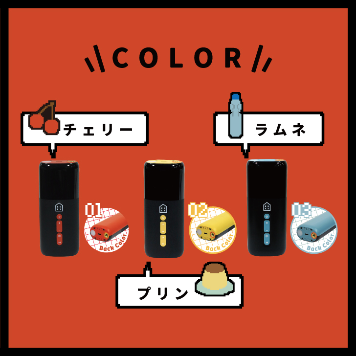 商品画像11
