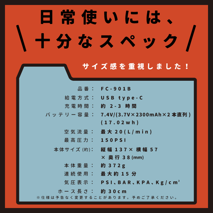 商品画像12