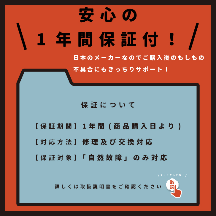 商品画像13