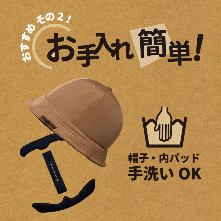 商品画像4