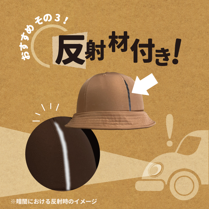 商品画像5
