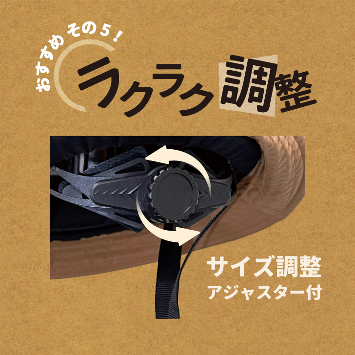 商品画像7