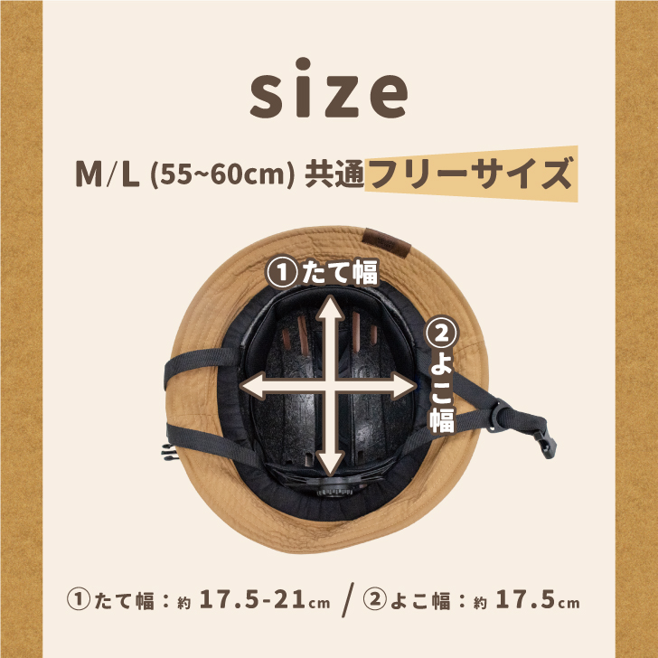 商品画像8